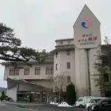 サンマリン気仙沼ホテル観洋