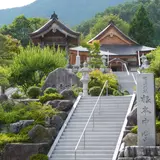 信濃比叡広拯院