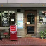 珈琲貴族