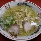 ラーメン拾番