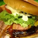 ふるまち謙ｓバーガー