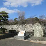 徳島城跡