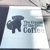 ザ クリーム オブ ザ クロップ コーヒー 清澄白河ファクトリー（The Cream of the Crop Coffee）