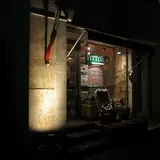 PIZZERIA DA VITTORIA