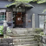 妻籠宿観光案内所