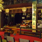 大樹寺