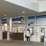 宮島口