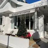 silhouette coffee
