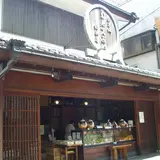 菊見煎餅総本店