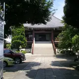 全生庵