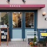 ココス東中野店