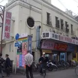 新世界国際劇場