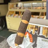 やなか しっぽや