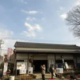 中沢酒造