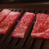 Beef Kitchen
