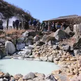大涌谷温泉
