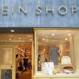 EINSHOP 神戸