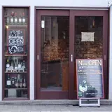 馬肉バル かち馬