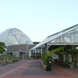 新潟県立植物園