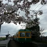 旧月潟駅