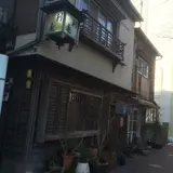 利庵（としあん）