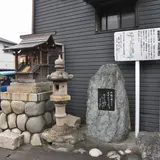 鮎はし街道