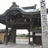 この辺り古い寺が多い