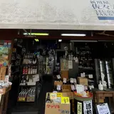 （有）佐々木酒店