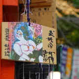大縣神社