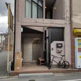 小梟 シャオシャオ