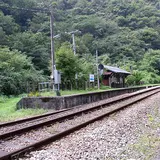 坪尻駅