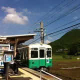 井戸駅