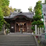 結大明神