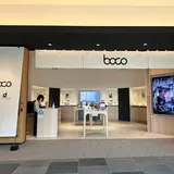 boco STORE 羽田エアポートガーデン店