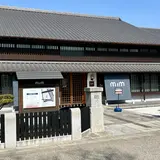 ミツカンミュージアム