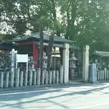 才の地蔵