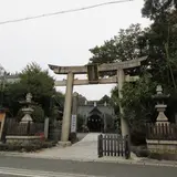 広畑天満宮