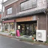 カタリモ