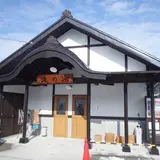 小野川温泉 滝の湯