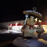 スモークハウスファイン 南陽店