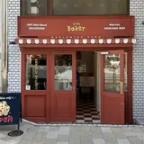 ovgo Baker Edo St. EAST