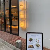 ロンハーマン 神戸店