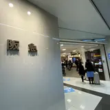 神戸阪急