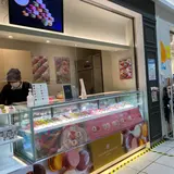 エキマルスイーツ 三ノ宮店