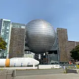 名古屋市科学館