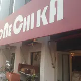SONE CHIKA（ソネチカ）