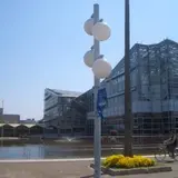 咲くやこの花館