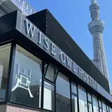 WISE OWL HOSTELS RIVER TOKYO