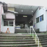 吉原駅