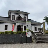 寒河江市 郷土館